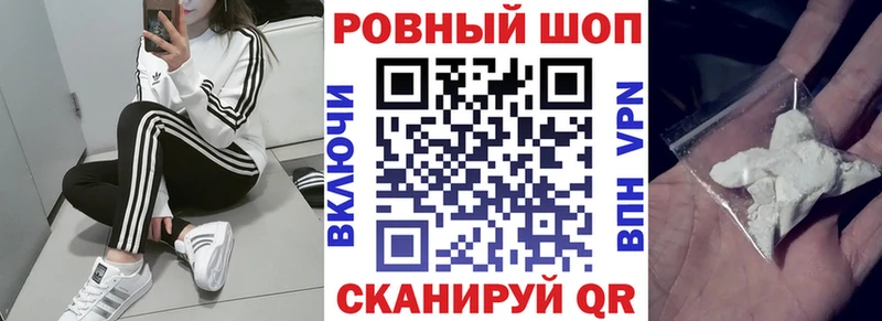 Виды наркотиков купить Власиха Бошки Шишки ОМГ ОМГ как зайти Мефедрон КОКАИН Галлюциногенные грибы