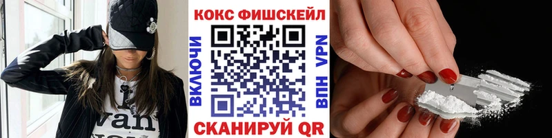 площадка состав  мега tor  Власиха  Cocaine Боливия 