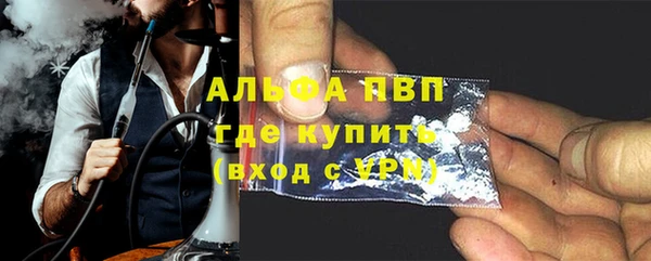 твердый Абаза