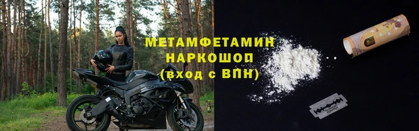 PSILOCYBIN Абдулино