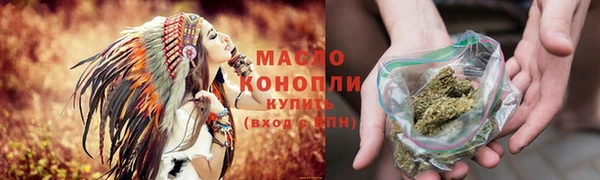 PSILOCYBIN Абдулино