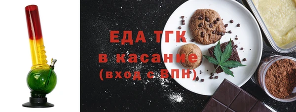PSILOCYBIN Абдулино