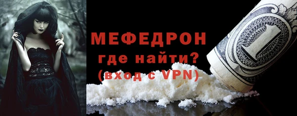 твердый Абаза