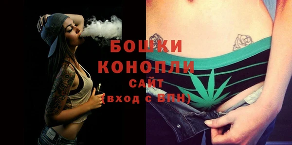 мефедрон VHQ Абинск