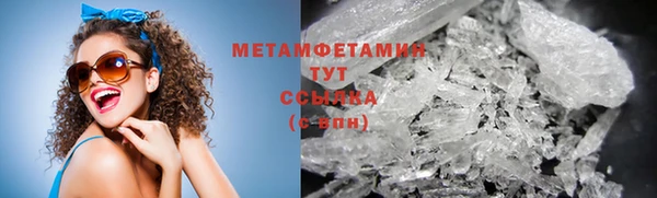 PSILOCYBIN Абдулино