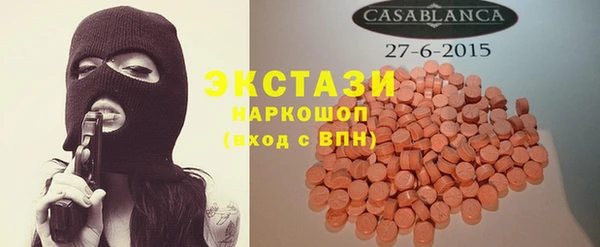 PSILOCYBIN Абдулино