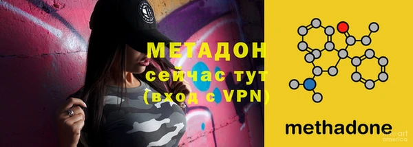 твердый Абаза