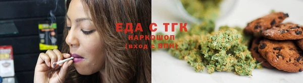твердый Абаза