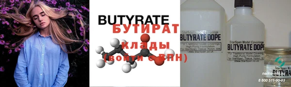твердый Абаза