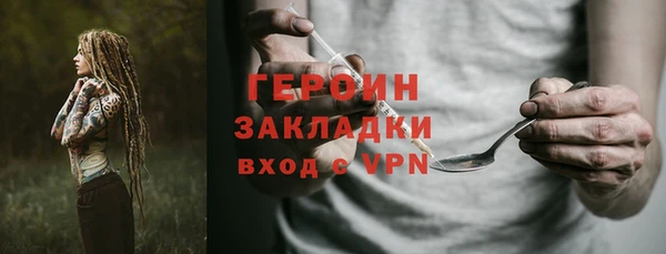 твердый Абаза