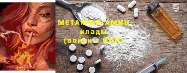 твердый Абаза