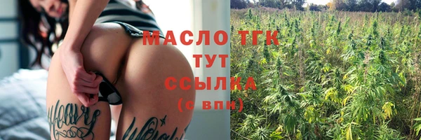твердый Абаза