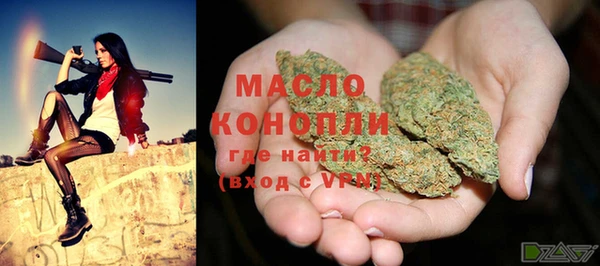 PSILOCYBIN Абдулино