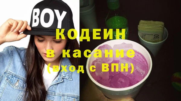 PSILOCYBIN Абдулино