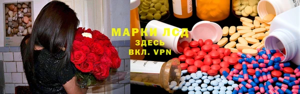 PSILOCYBIN Абдулино