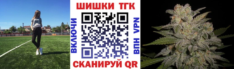 Каннабис MAZAR  наркотики  Власиха 
